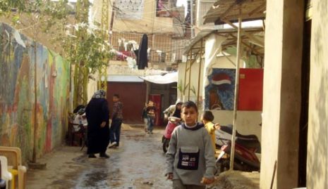 صورة لمخيم مخيّم مار الياس - فلسطين: : المدخل الشرقي للمخيم