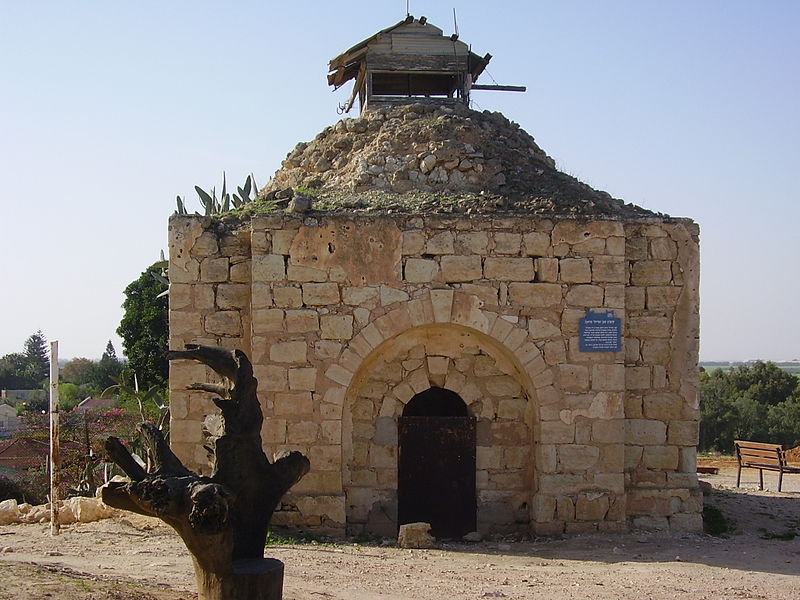 Picture for al-Zraiye/Ghawali Village - Palestine: : صوره حديثه لمقام الشيخ نوران الى الغرب من بئر السبع داخل كيبوتس (ماجن)فى اراضى الترابين عشيره ابو سته